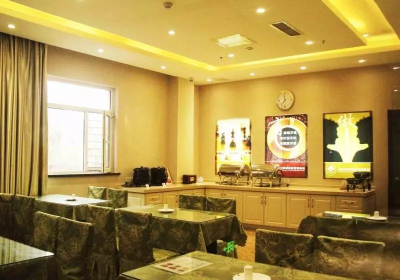 Fotos del hotel Greentree Inn Shandong Qingdao Development District Sdust Express:  21