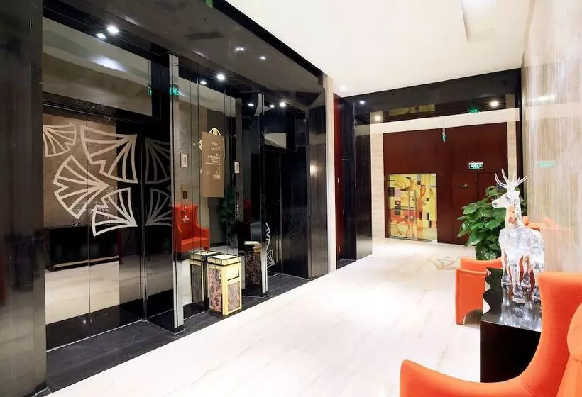 Fotos del hotel Chengdu Bvstin Boutique:  11