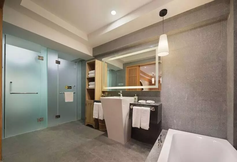 Fotos del hotel Chengdu Bvstin Boutique:  17