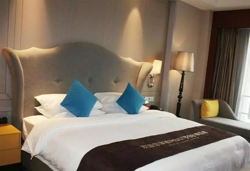 Fotos del hotel Chengdu Bvstin Boutique:  15