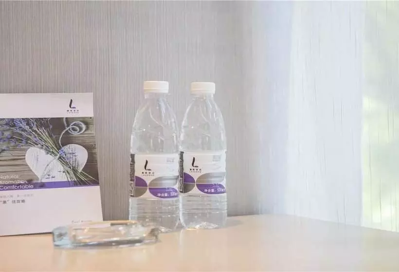 Fotos del hotel Lavande Hotel Gz Yangji Metro Station Branch:  3