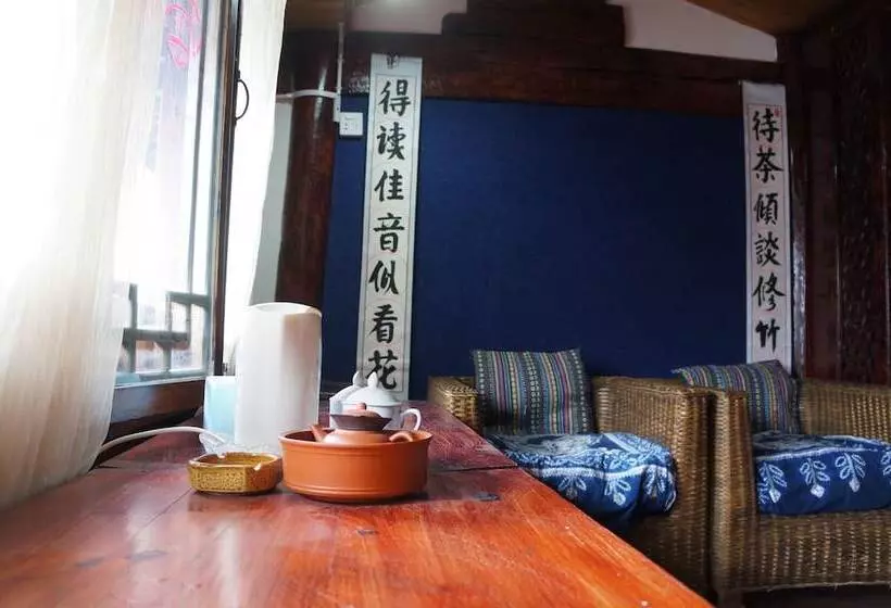 Fotos del hotel Delamu Inn:  3