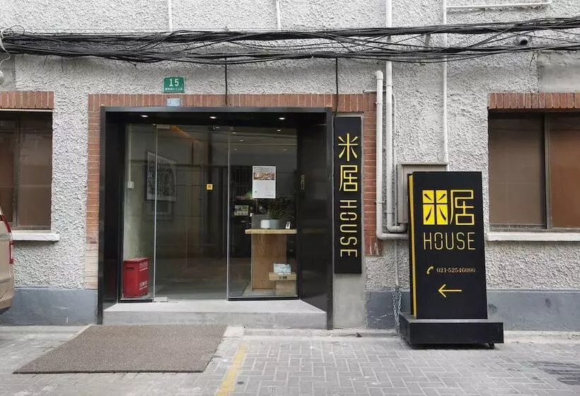Fotos del hotel Miju House  Jing An:  16