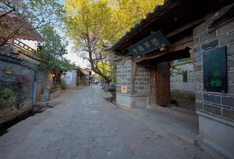 Fotos del hotel Songshi Guqin Inn:  8