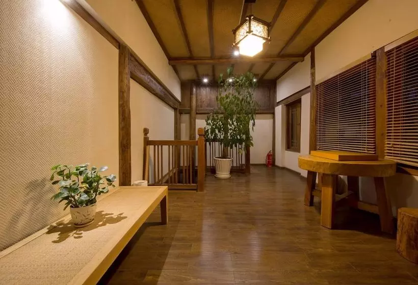 Songshi Guqin Inn