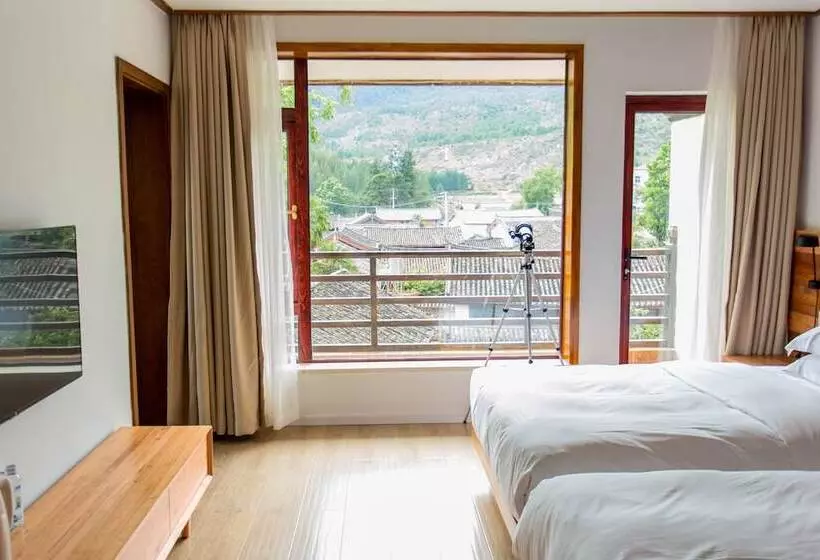Fotos del hotel Wangshan Travelling With:  3