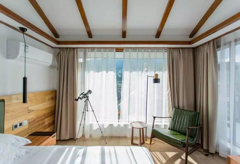 Fotos del hotel Wangshan Travelling With:  24