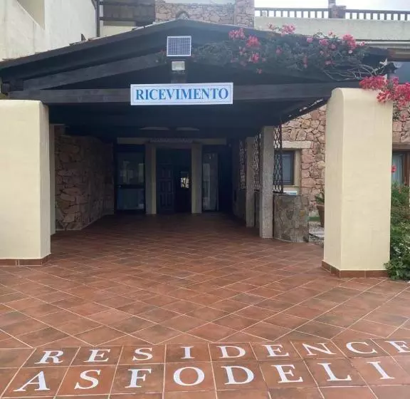 Fotos del hotel Residence Eurotel Portorotondo Asfodeli:  25