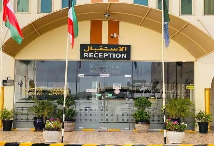 Fotos del hotel Al Nakheel Hotel Apartments:  3