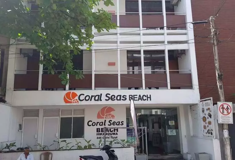 Fotos del hotel Coral Seas Beach Hikkaduwa:  21