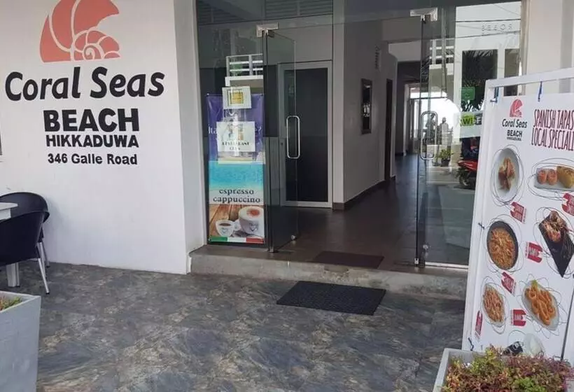Fotos del hotel Coral Seas Beach Hikkaduwa:  18