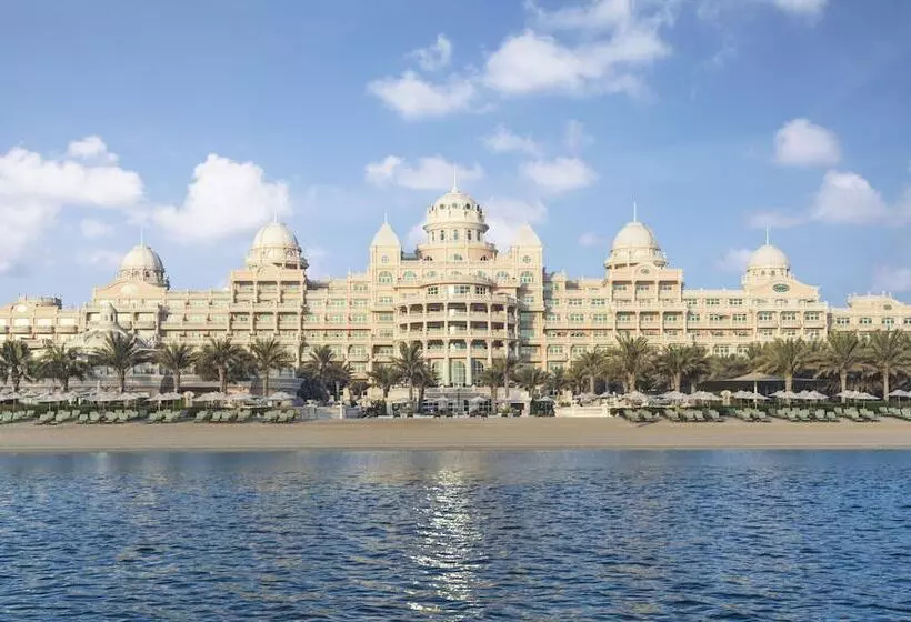 Fotos del hotel Raffles The Palm:  2