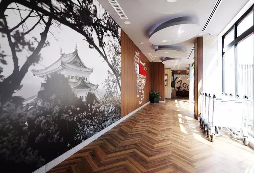 Fotos del hotel Red Planet Nishiki Nagoya:  11