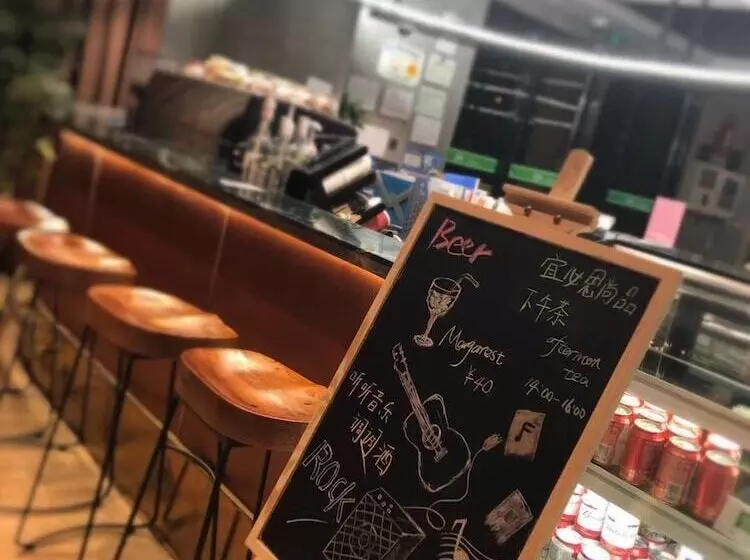 Fotos del hotel Ibis Styles Shanghai Zhangjiang:  12