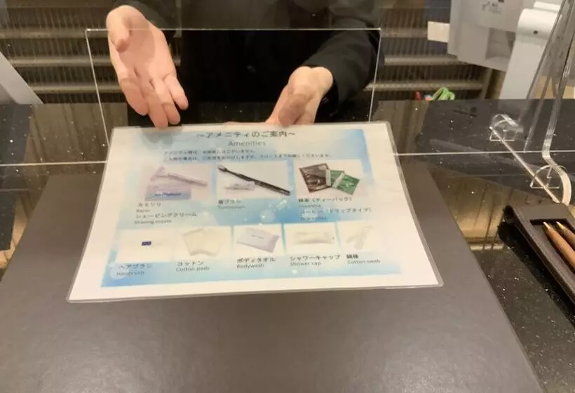Fotos del hotel Keio Presso Inn Higashi Ginza:  7