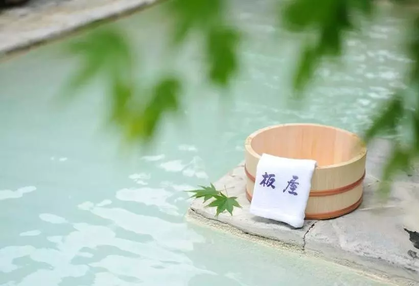 Fotos del hotel Yumoto Itaya:  3
