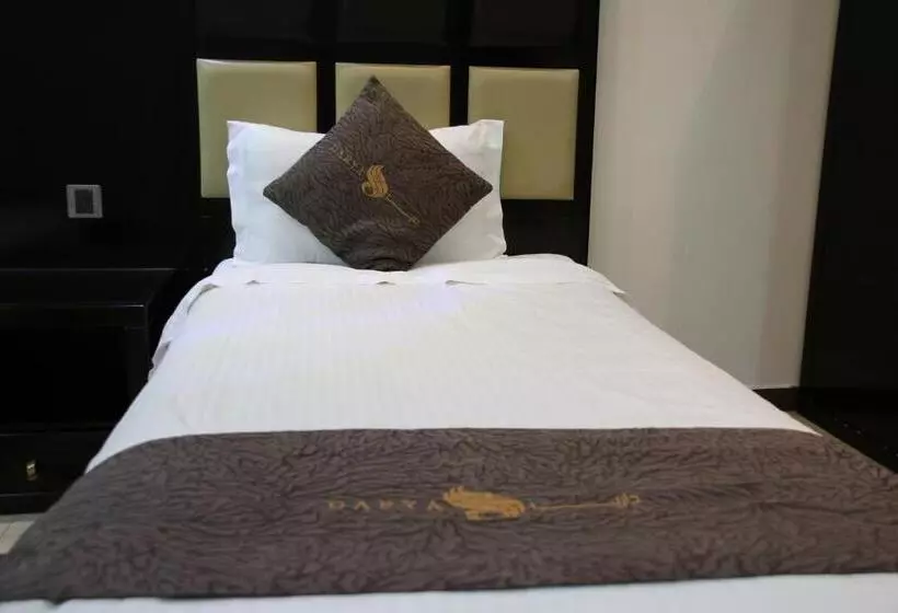 Fotos del hotel Dorar Darea Hotel Apartments Al Malqa 2:  10