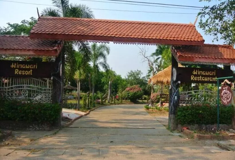 Fotos del hotel Himawari Restaurant & Cottage:  25