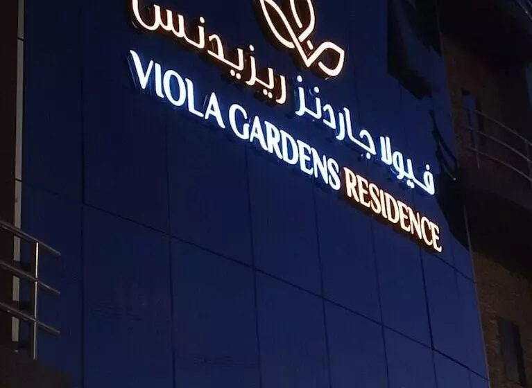 Fotos del hotel Viola Gardens:  16