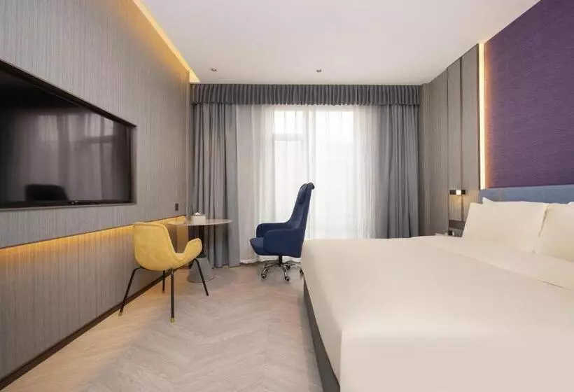 Fotos del hotel Atour Hotel Shanghai Hongqiao Exhibition:  16
