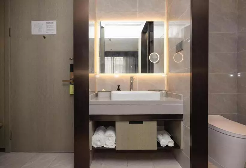 Fotos del hotel Atour Hotel Shanghai Hongqiao Exhibition:  9
