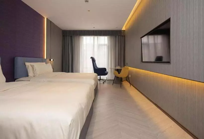 Fotos del hotel Atour Hotel Shanghai Hongqiao Exhibition:  17