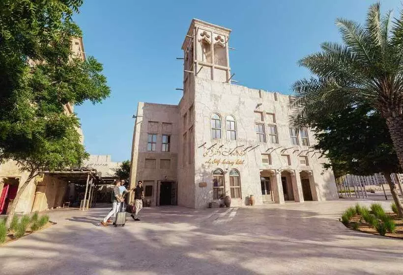 Fotos del hotel Al Seef Heritage  Dubai, Curio Collection By Hilton:  4