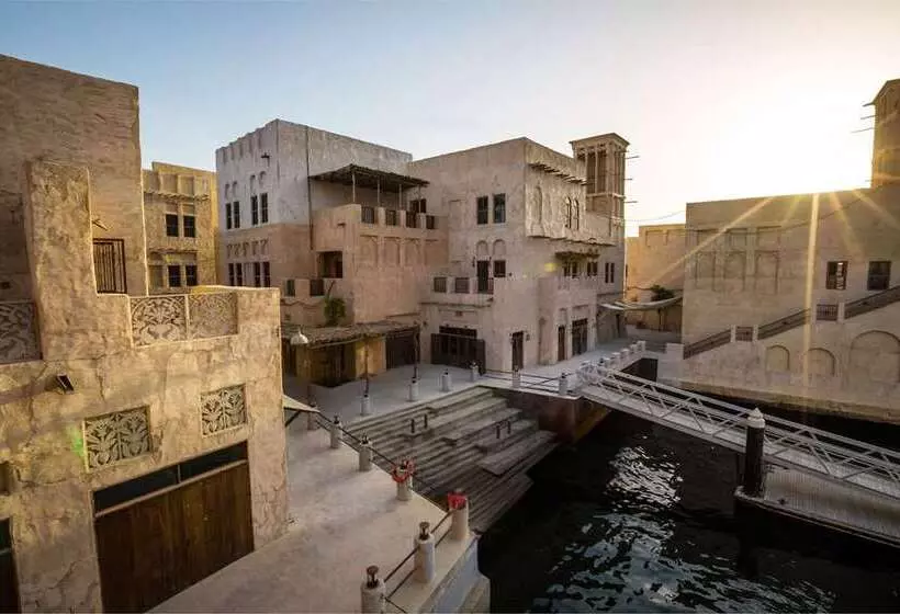 Al Seef Heritage  Dubai, Curio Collection By Hilton