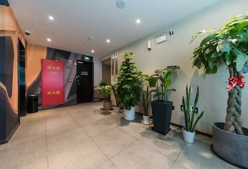Fotos del hotel Ibis Shanghai Changshou:  14