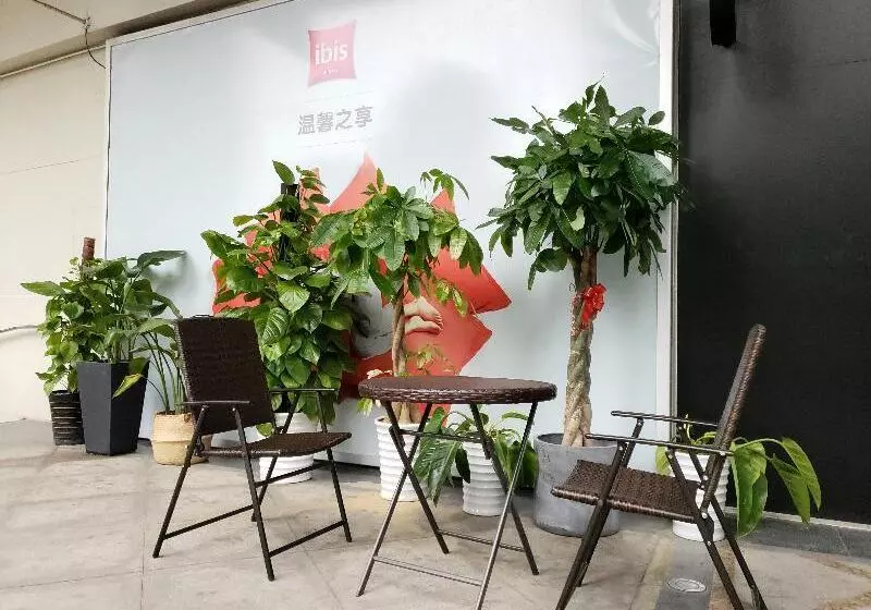 Fotos del hotel Ibis Shanghai Changshou:  22