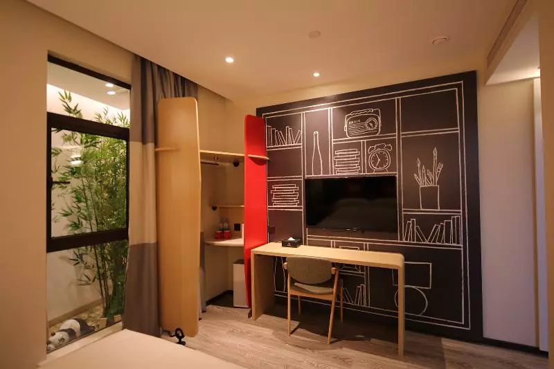 Fotos del hotel Ibis Shanghai Changshou:  4