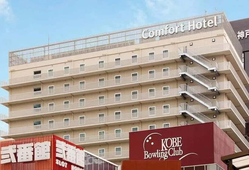 Fotos del hotel Comfort  Kobe Sannomiya:  4