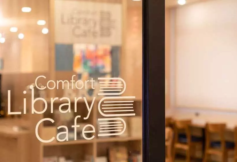 Fotos del hotel Comfort  Kobe Sannomiya:  7