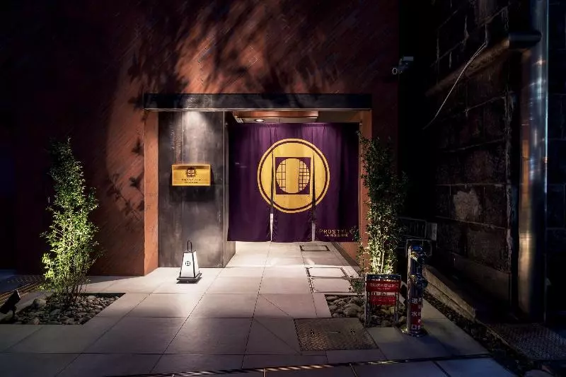 Fotos del hotel Prostyle Ryokan Yokohama Bashamichi:  5