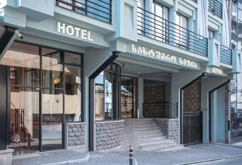 Fotos del hotel Sephia:  14