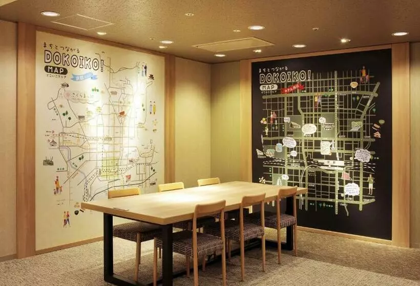 Fotos del hotel Elcient Kyoto:  2