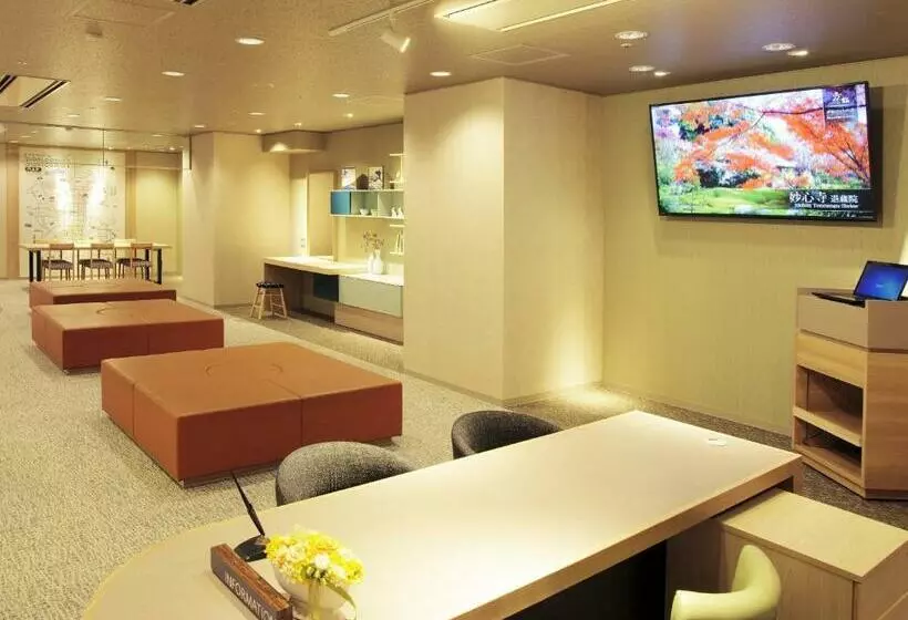 Fotos del hotel Elcient Kyoto:  19
