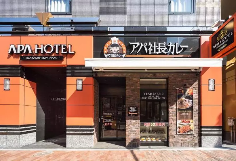 Fotos del hotel Apa  Iidabashieki Minami:  8