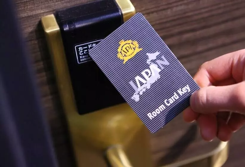 Fotos del hotel Apa  Nagoya Sakae Higashi:  23