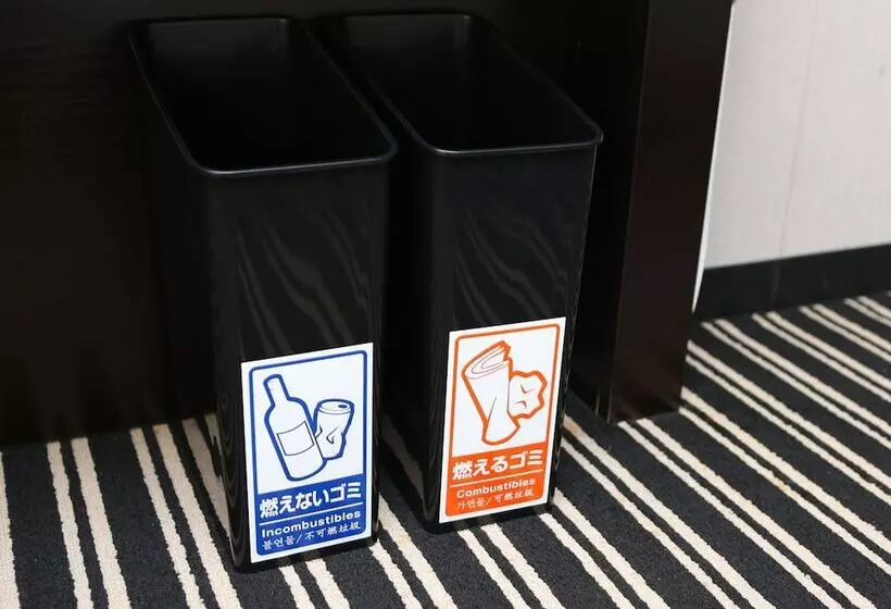 Fotos del hotel Apa  Nagoya Sakae Higashi:  3