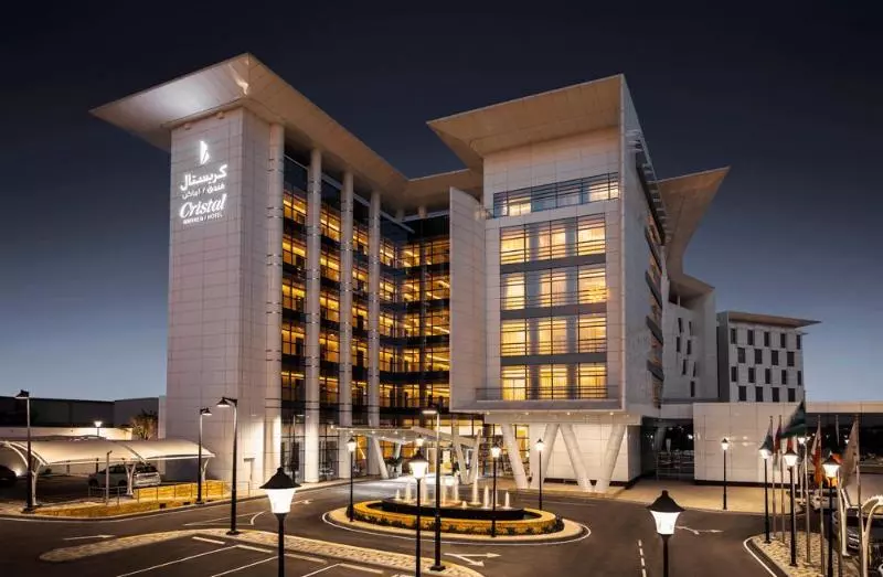 Cristal Amaken  Riyadh