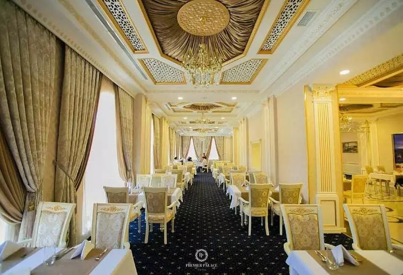 Fotos del hotel Premier Palace:  9