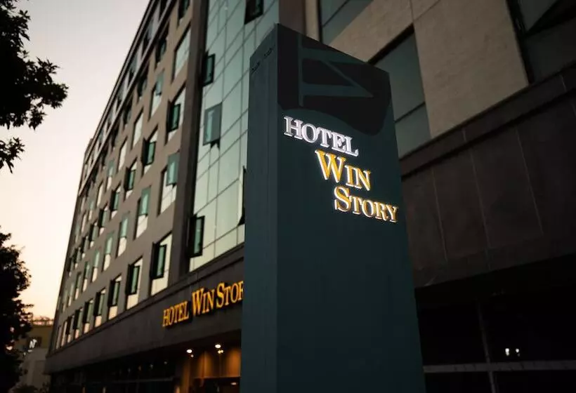Fotos del hotel Winstory:  21