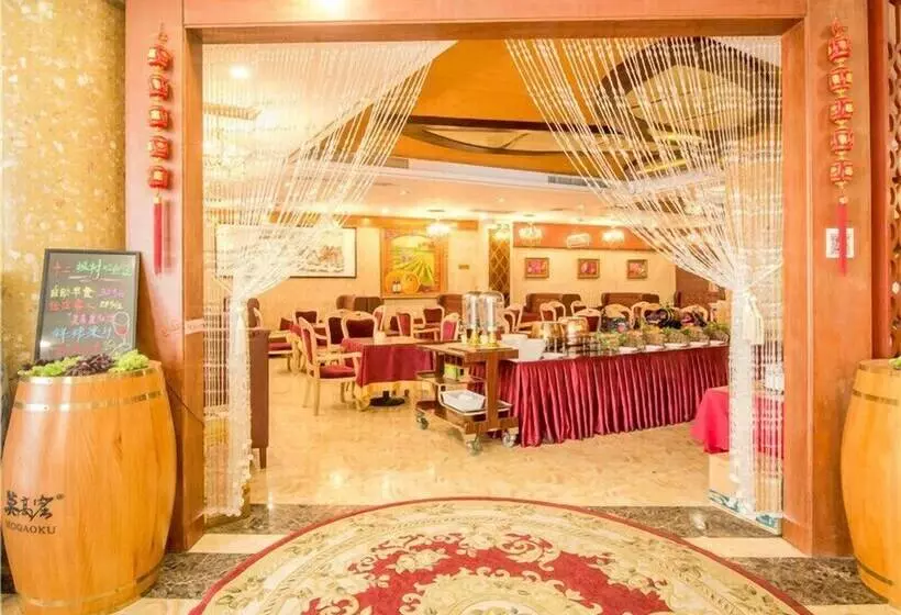 Fotos del hotel Haikou Twelve Oaks:  3