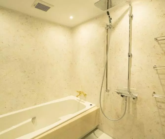Fotos del hotel Shikisai Kyoto:  19