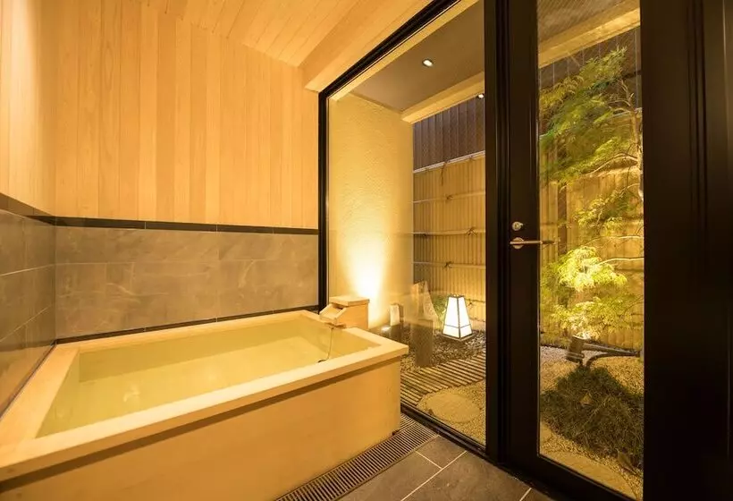 Fotos del hotel Shikisai Kyoto:  9