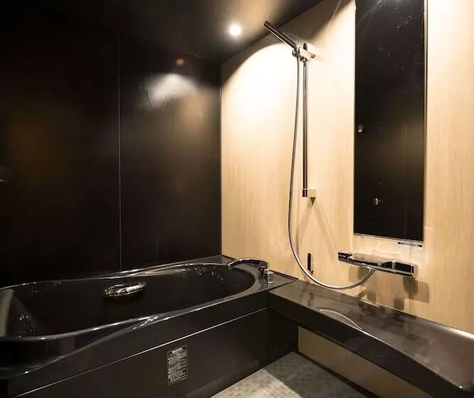 Fotos del hotel Shikisai Kyoto:  15