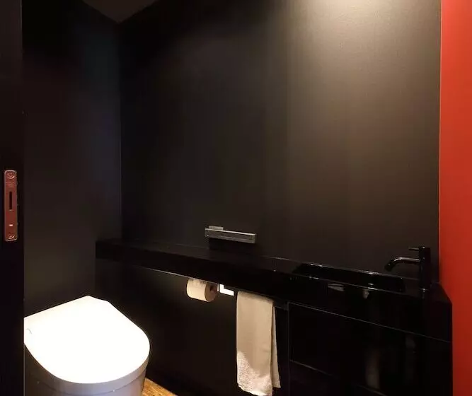 Fotos del hotel Shikisai Kyoto:  7