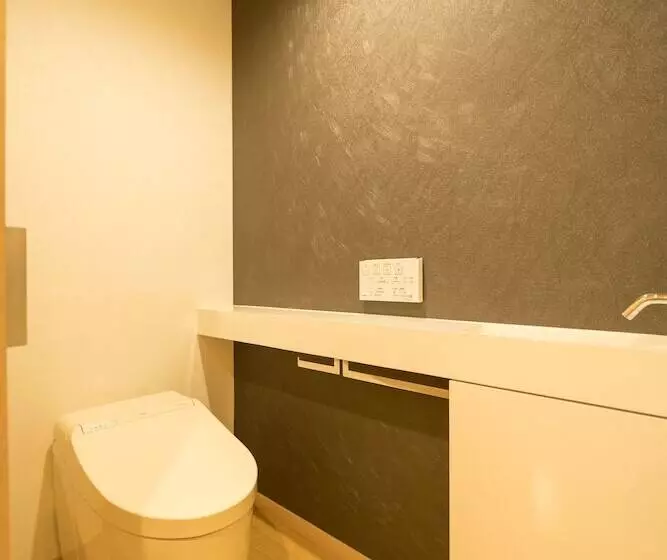 Fotos del hotel Shikisai Kyoto:  5