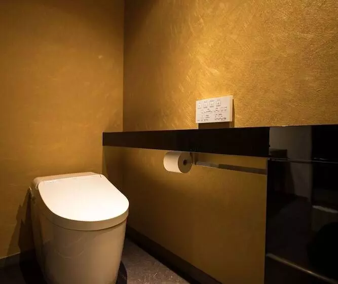 Fotos del hotel Shikisai Kyoto:  4